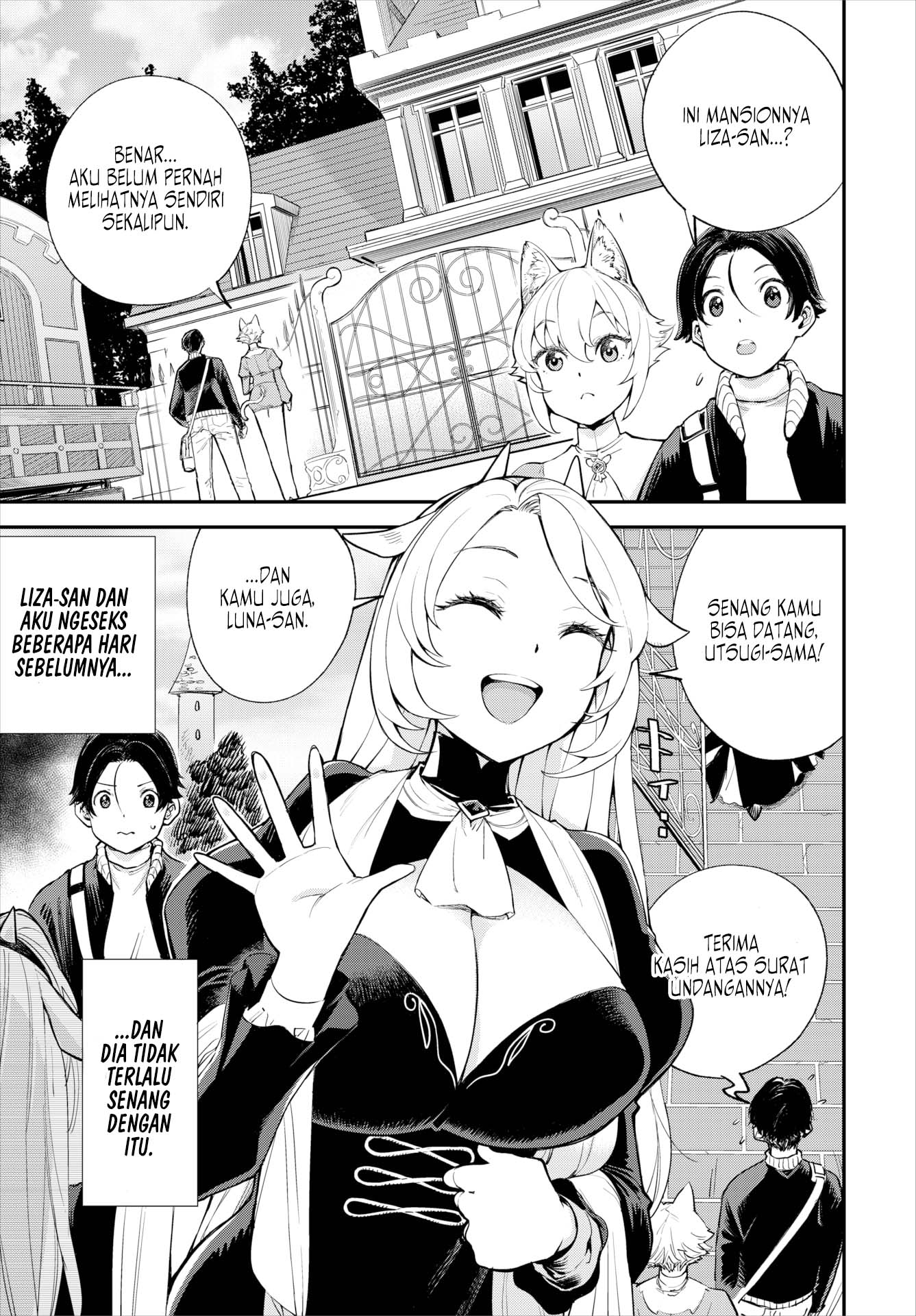 Kono Isekai ni wa 18-kin wa Sonzai Shimasen! - Chapter 32 2