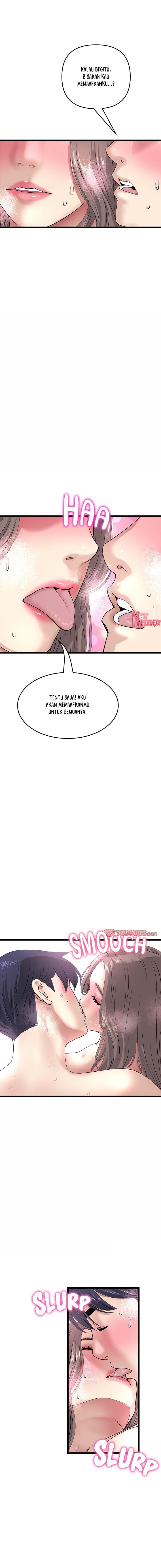 Stepmom’s Everything - Chapter 32 17
