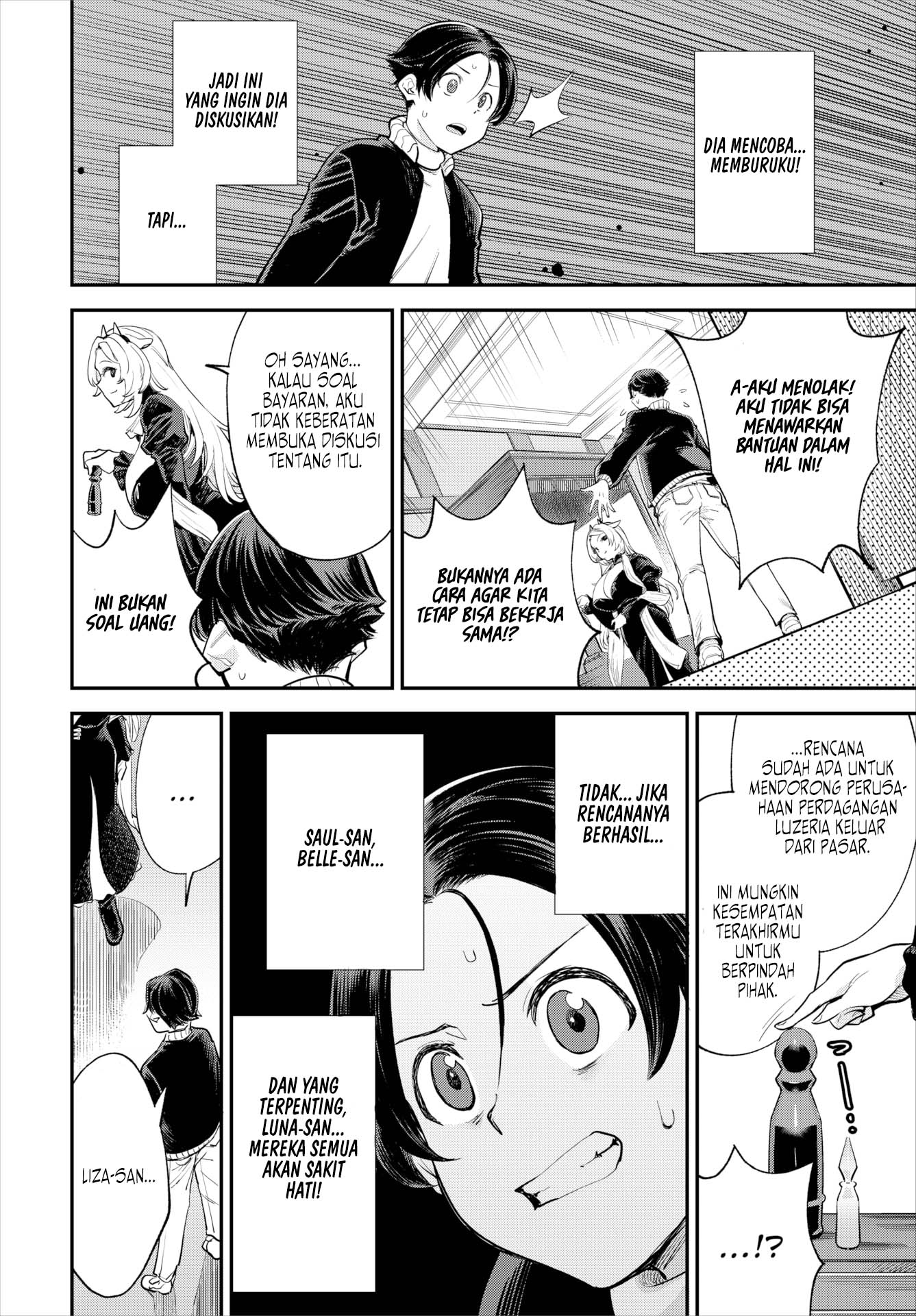 Kono Isekai ni wa 18-kin wa Sonzai Shimasen! - Chapter 32 7