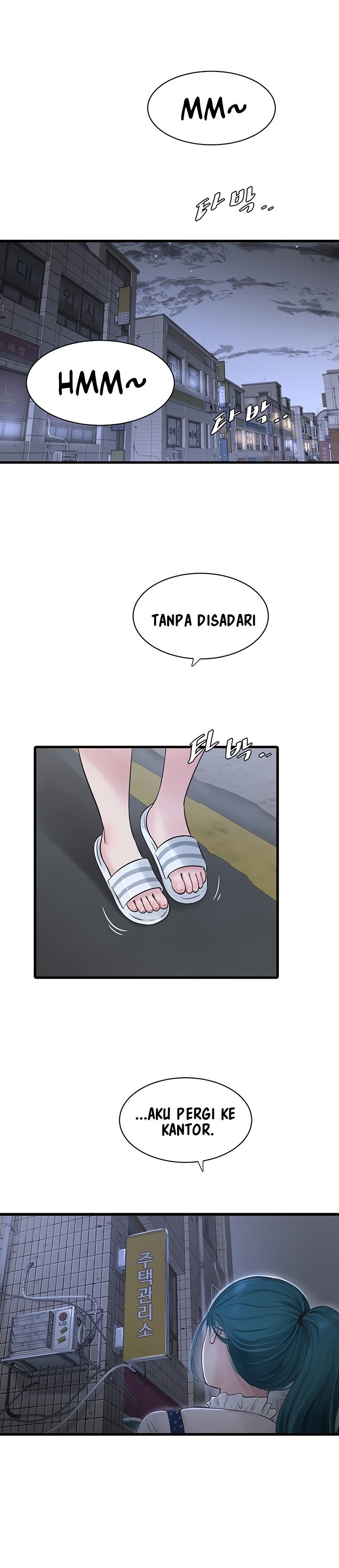The Hole Diary - Chapter 32 19