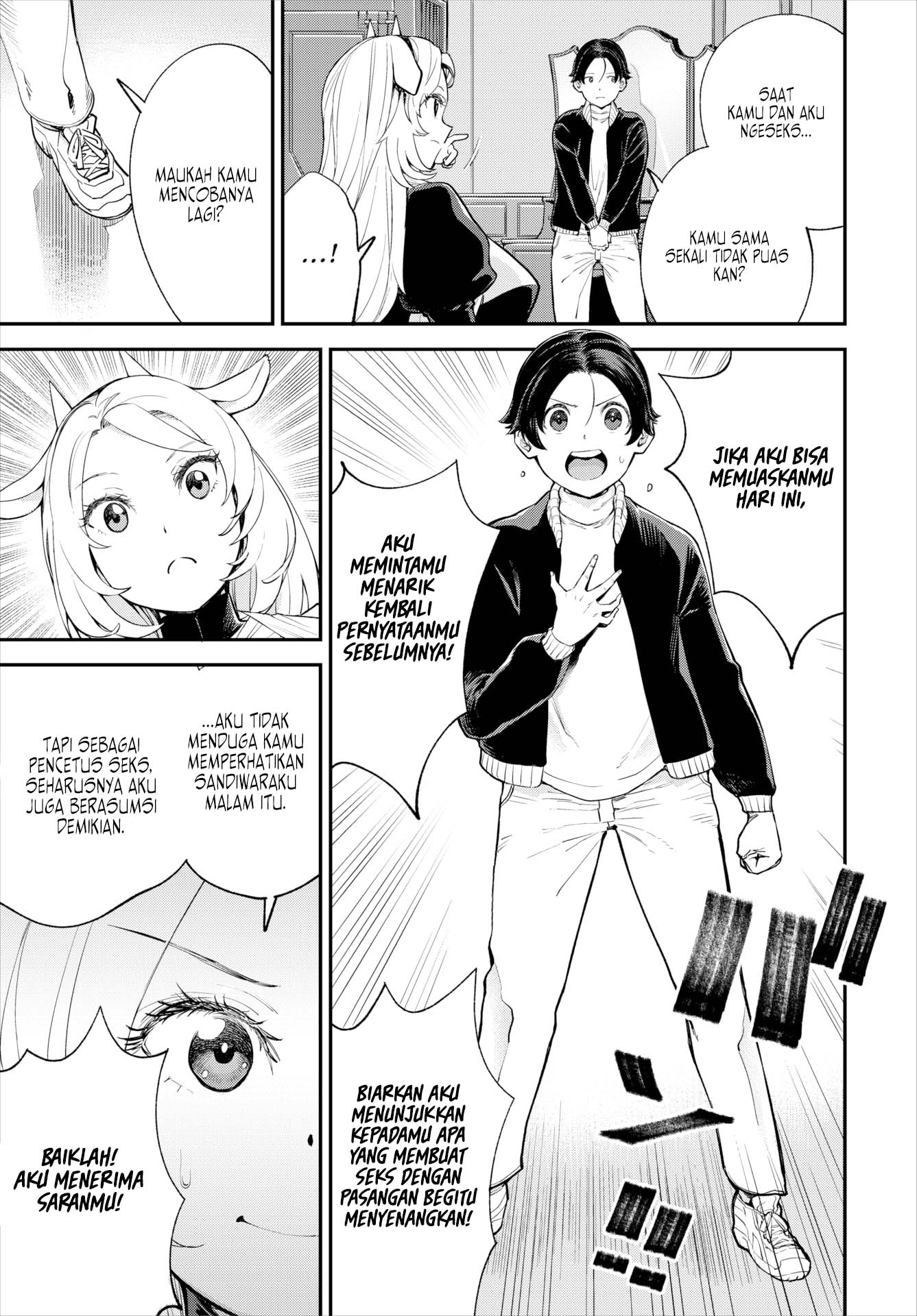 Kono Isekai ni wa 18-kin wa Sonzai Shimasen! - Chapter 32 8