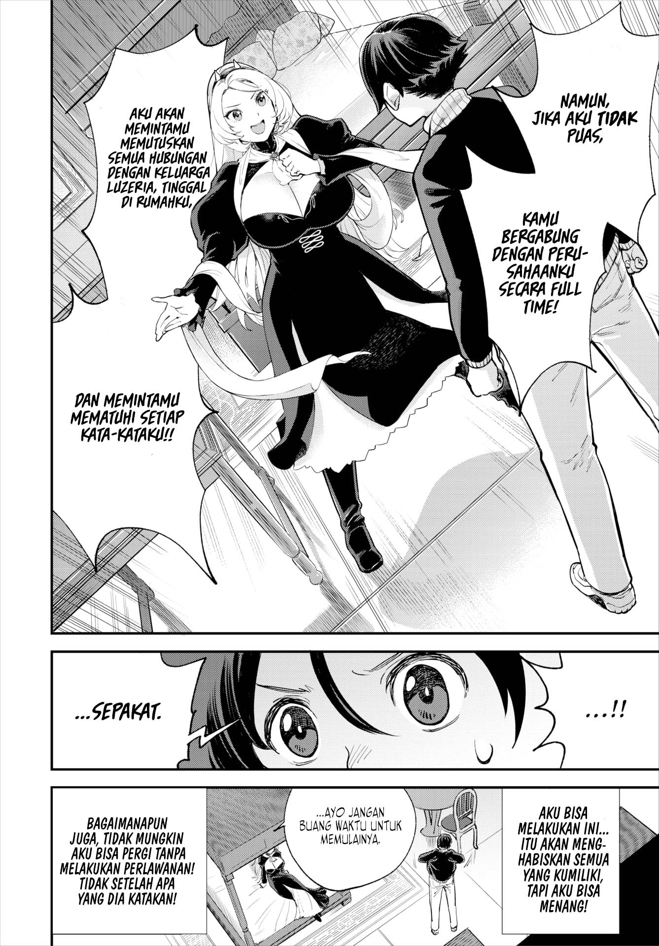 Kono Isekai ni wa 18-kin wa Sonzai Shimasen! - Chapter 32 9