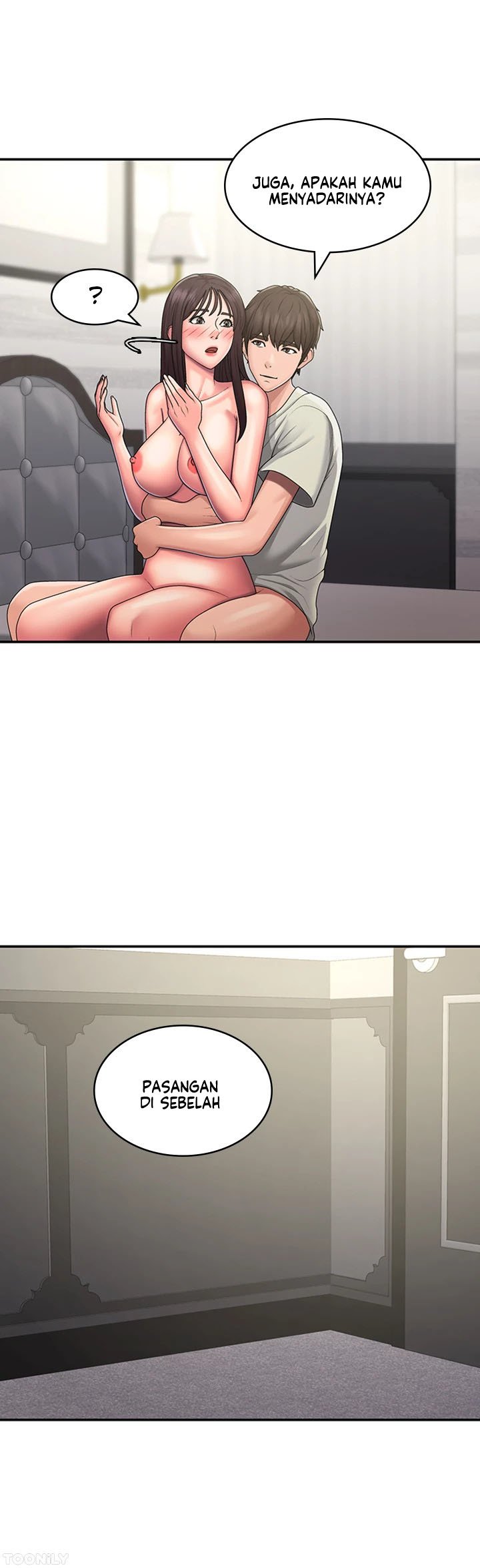 Teen Aunt - Chapter 47 27