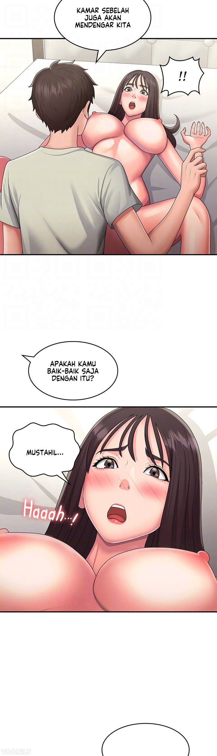Teen Aunt - Chapter 47 14