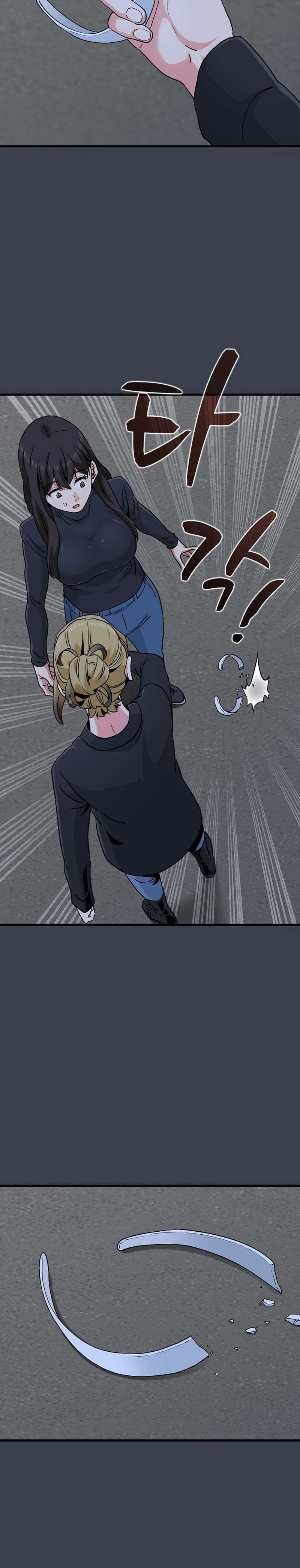 A Turning Point - Chapter 30 21