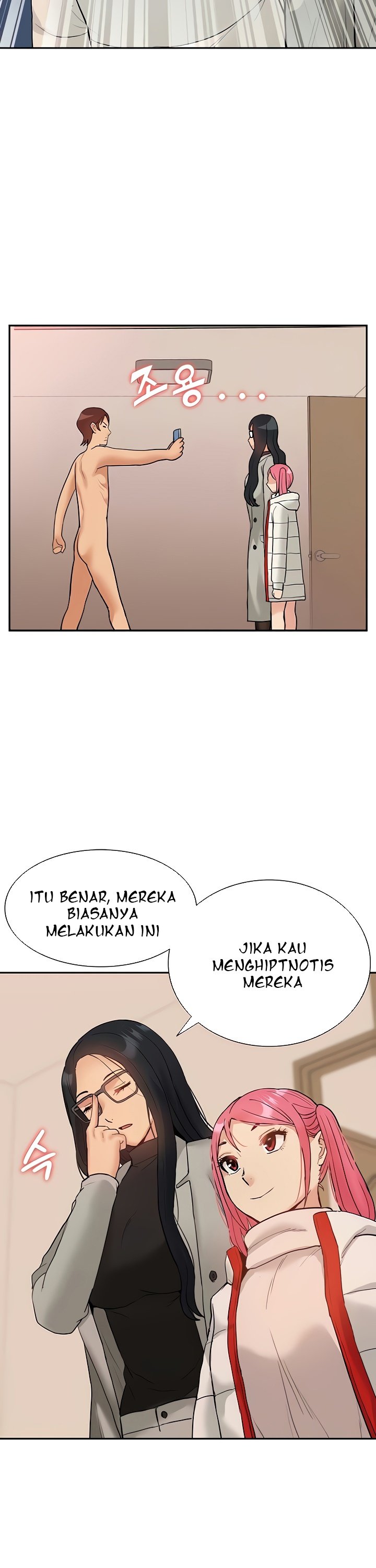 I Was the One Who Got Hypnotized but I Made an Idol Harem - Chapter 40 31