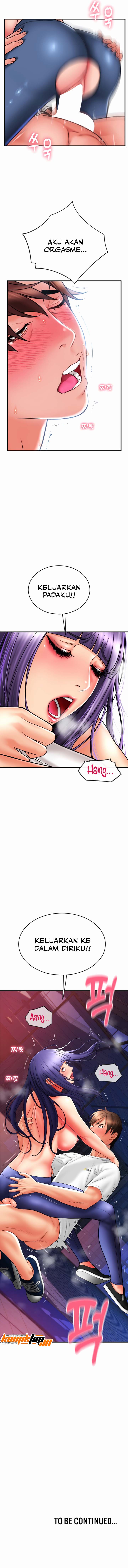 Pay With Sperm Pay - Chapter 40 12