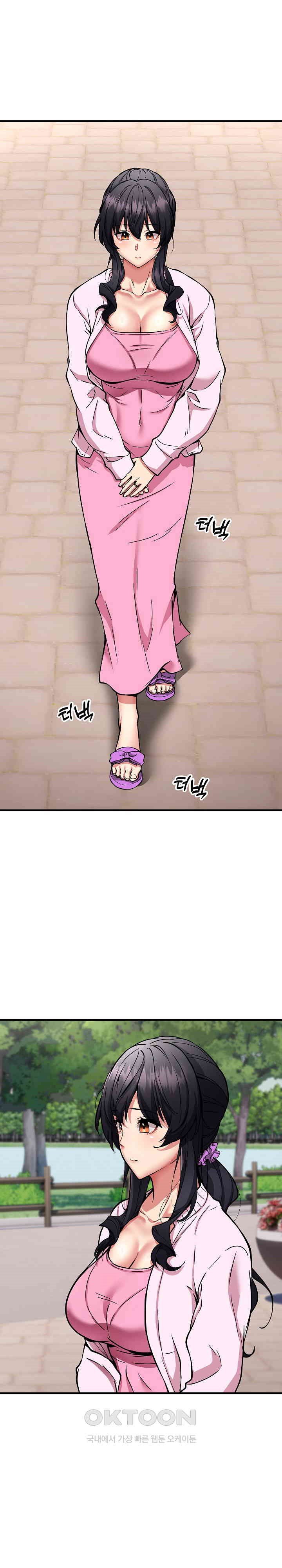 Driver in the New City - Chapter 40 14