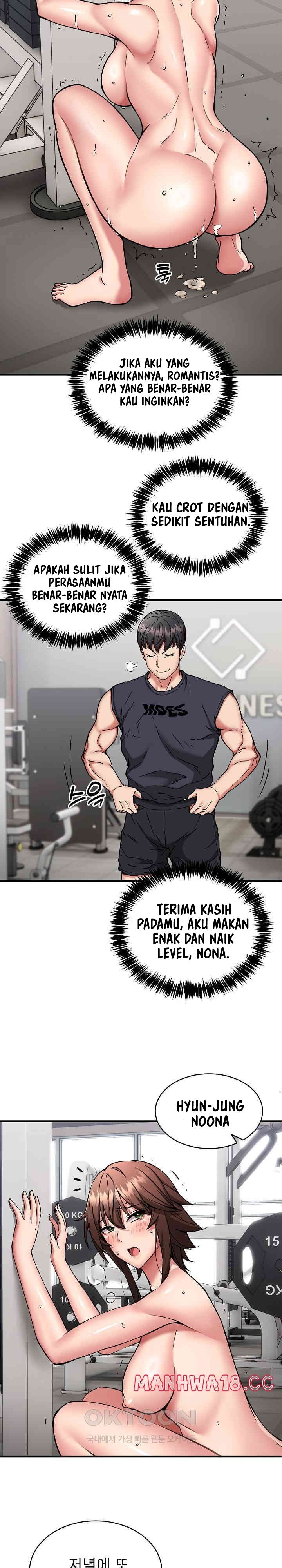 Driver in the New City - Chapter 40 11