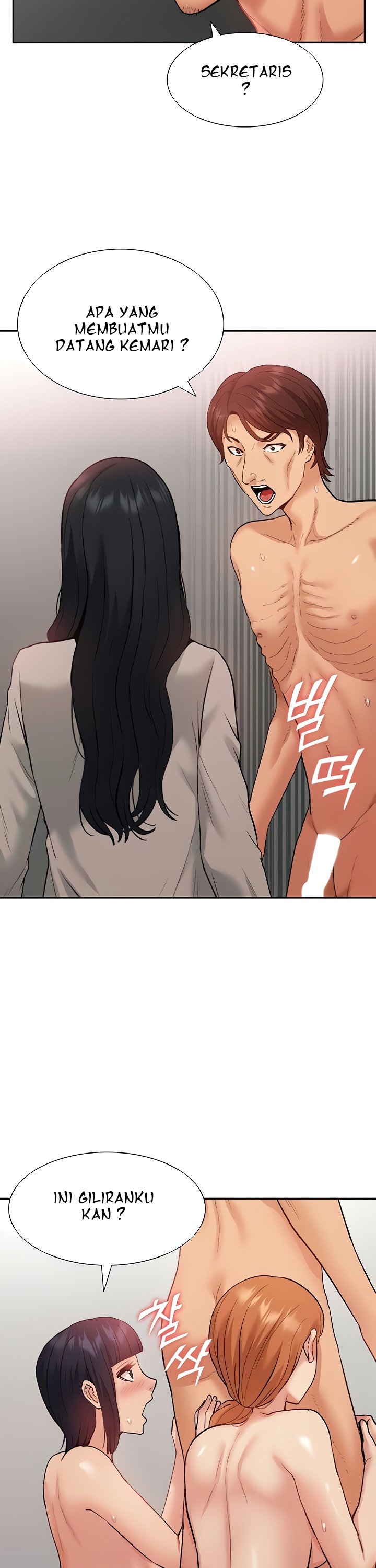 I Was the One Who Got Hypnotized but I Made an Idol Harem - Chapter 40 28