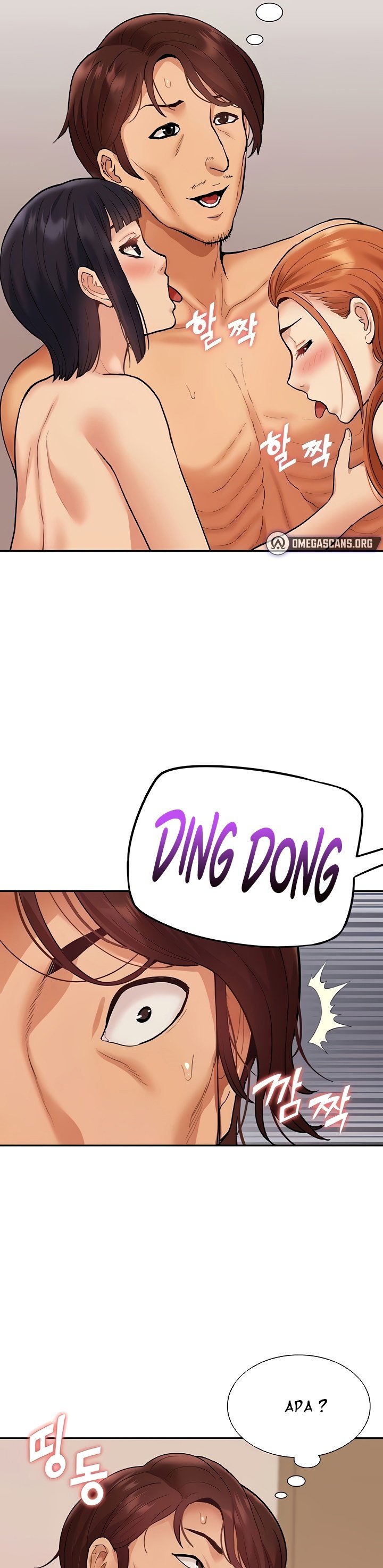 I Was the One Who Got Hypnotized but I Made an Idol Harem - Chapter 40 22