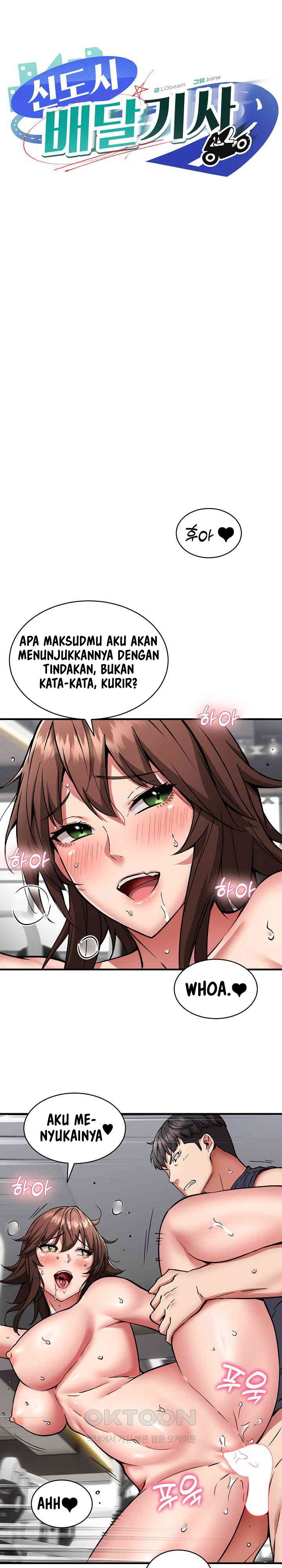 Driver in the New City - Chapter 40 2