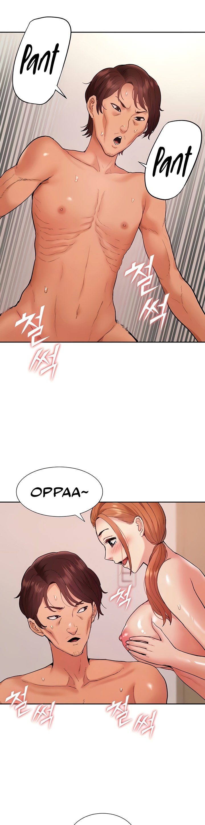 I Was the One Who Got Hypnotized but I Made an Idol Harem - Chapter 40 10