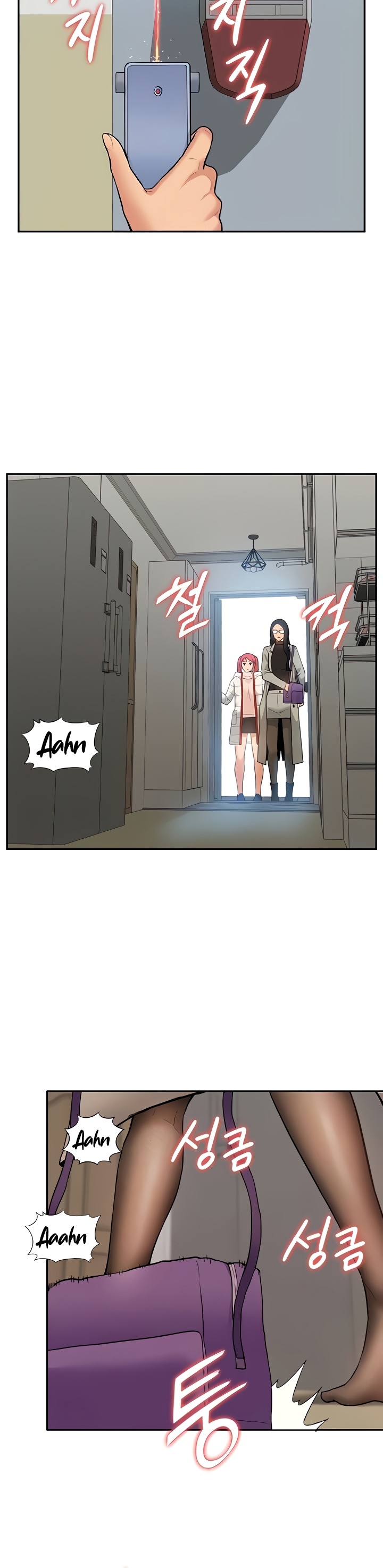 I Was the One Who Got Hypnotized but I Made an Idol Harem - Chapter 40 26