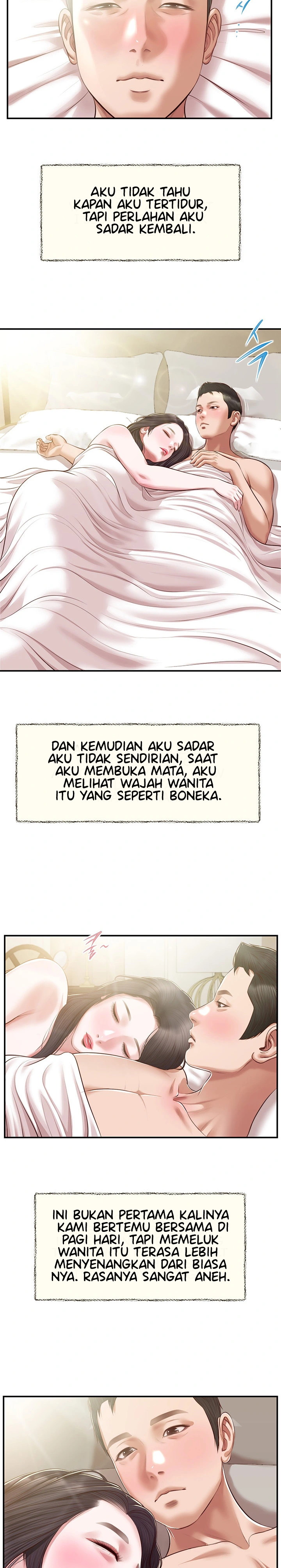 Concubine - Chapter 131 14