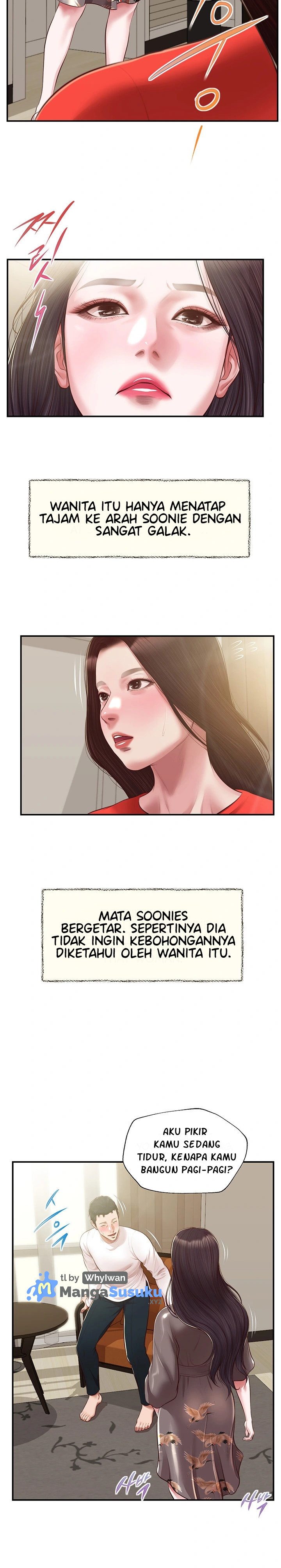 Concubine - Chapter 131 22