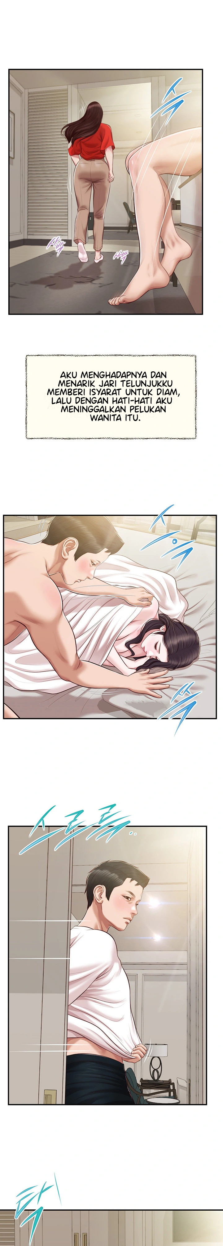 Concubine - Chapter 131 16
