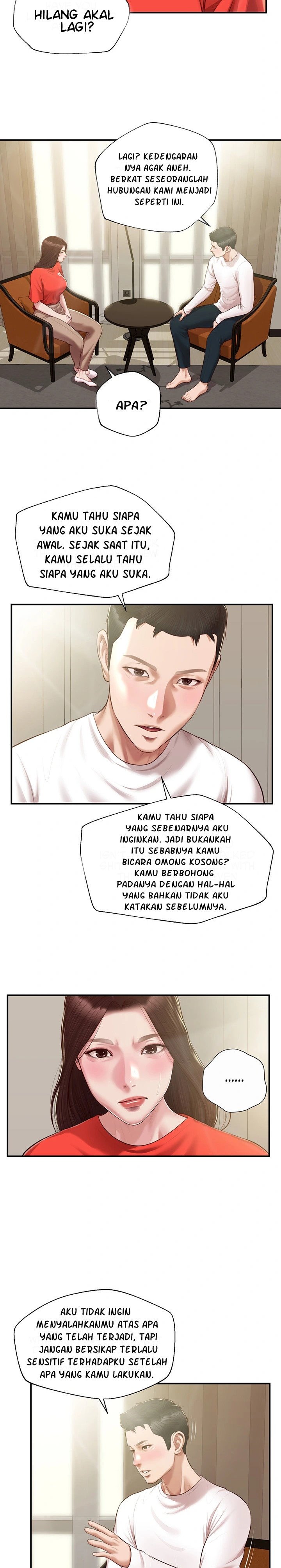 Concubine - Chapter 131 20