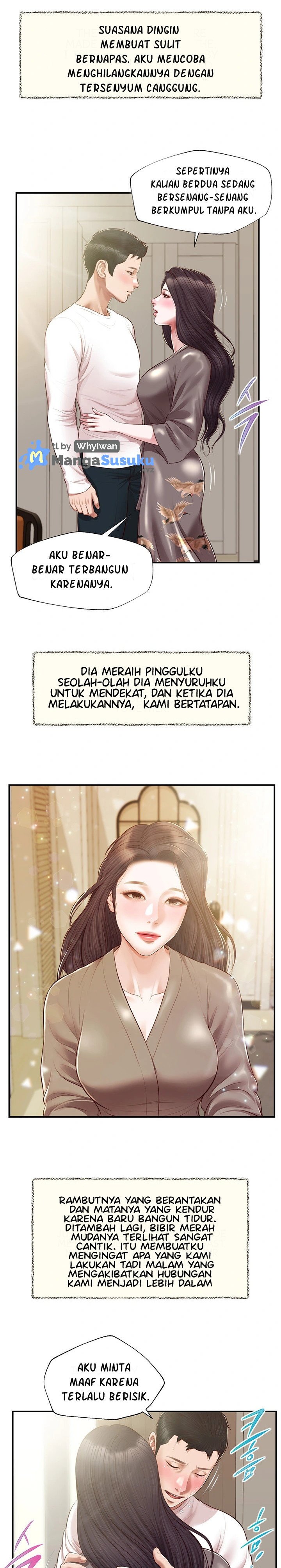 Concubine - Chapter 131 23