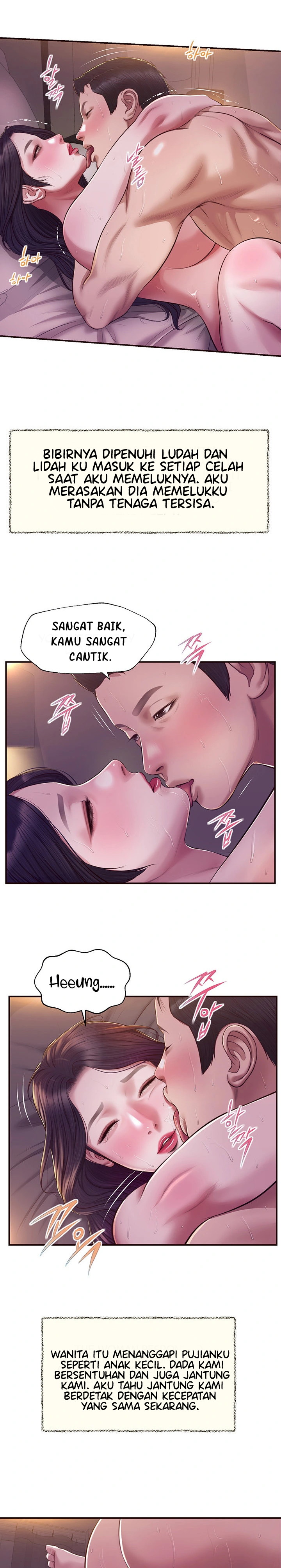 Concubine - Chapter 131 12