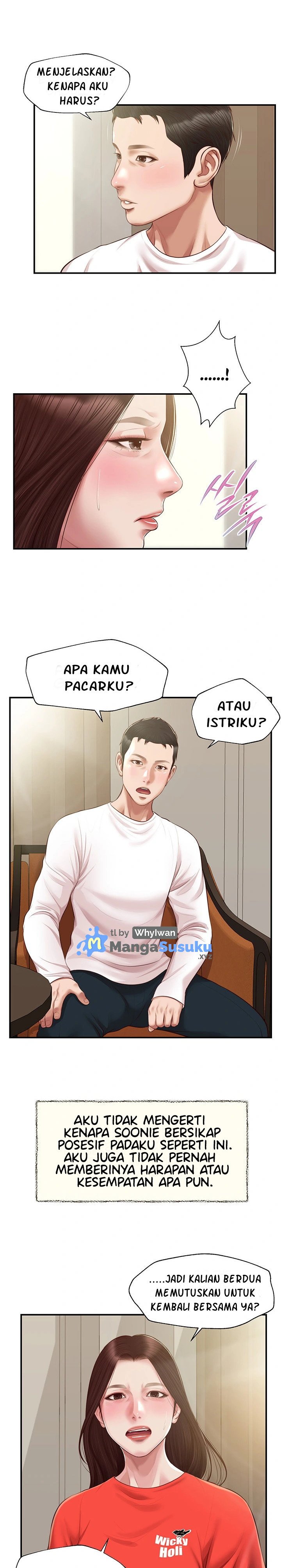Concubine - Chapter 131 19