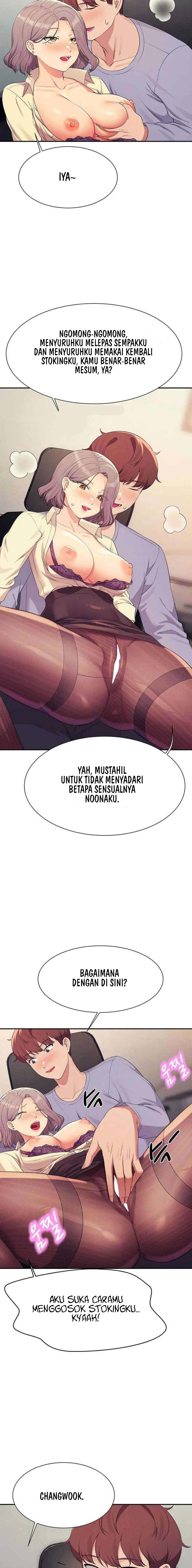 Is There No Goddess in My College? - Chapter 136 5