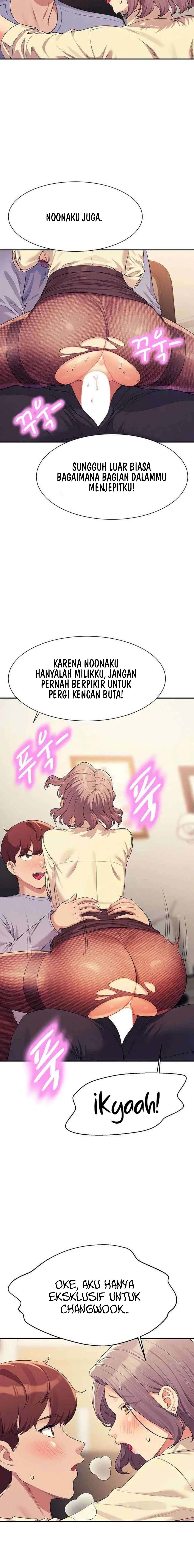 Is There No Goddess in My College? - Chapter 136 10