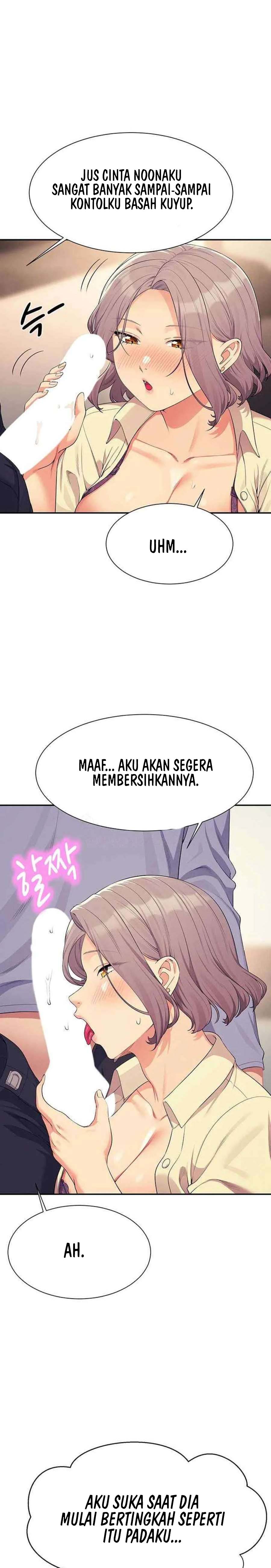 Is There No Goddess in My College? - Chapter 136 16