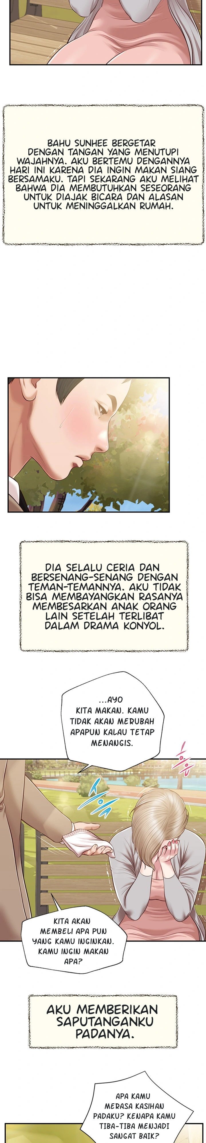 Concubine - Chapter 136 18