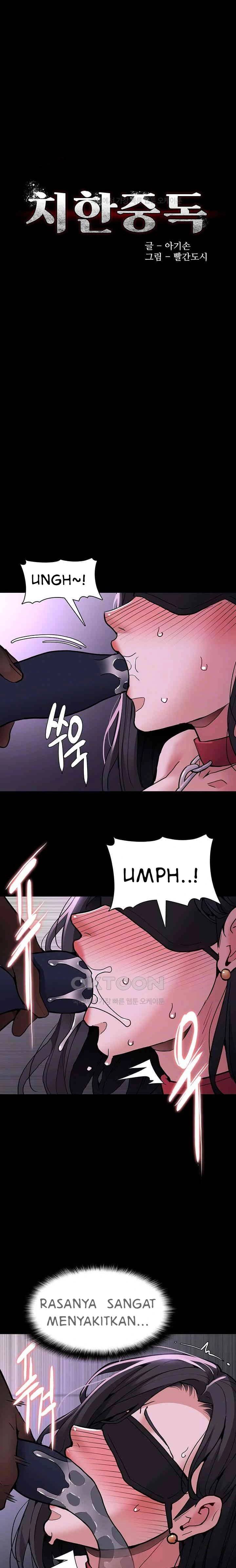 Wicked Diary - Chapter 92 2