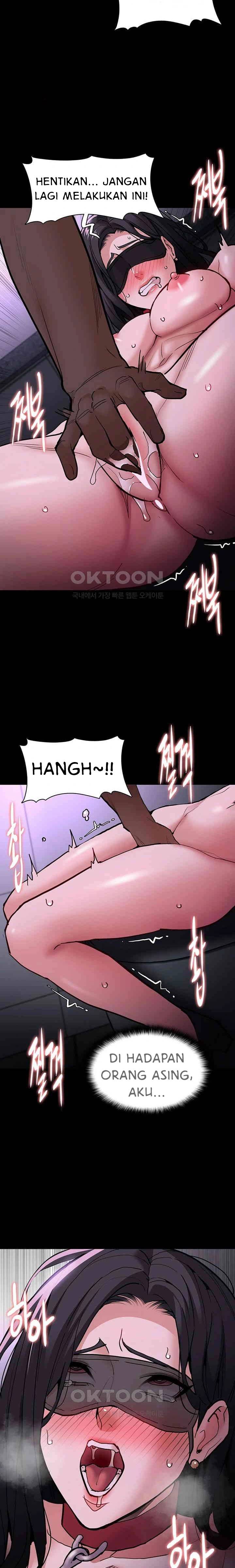 Wicked Diary - Chapter 92 12