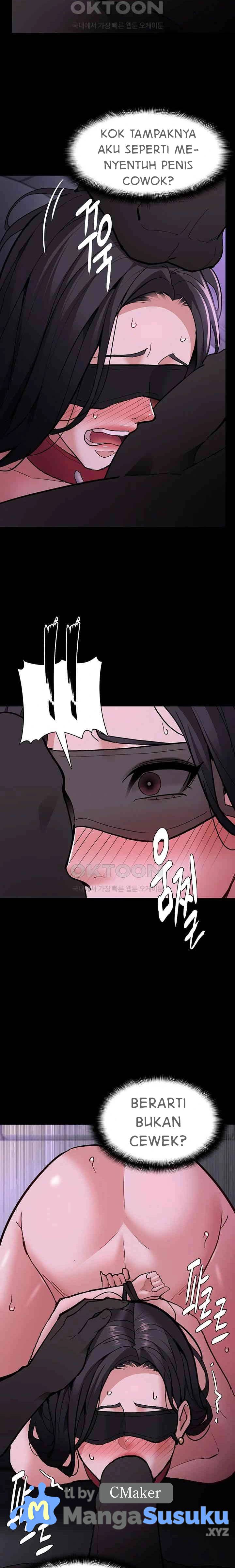 Wicked Diary - Chapter 92 16