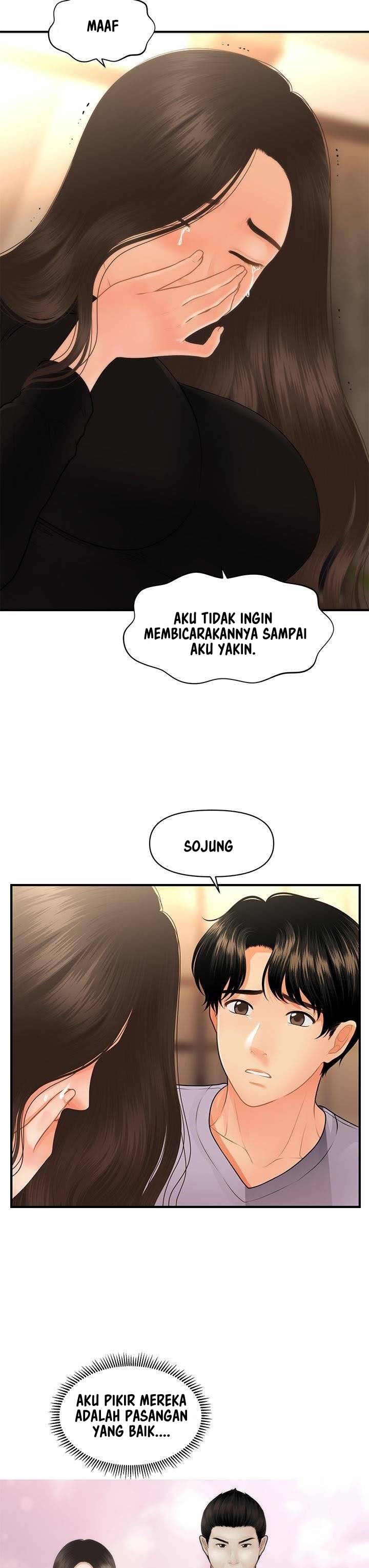 You&#8217;re so Handsome - Chapter 53 30