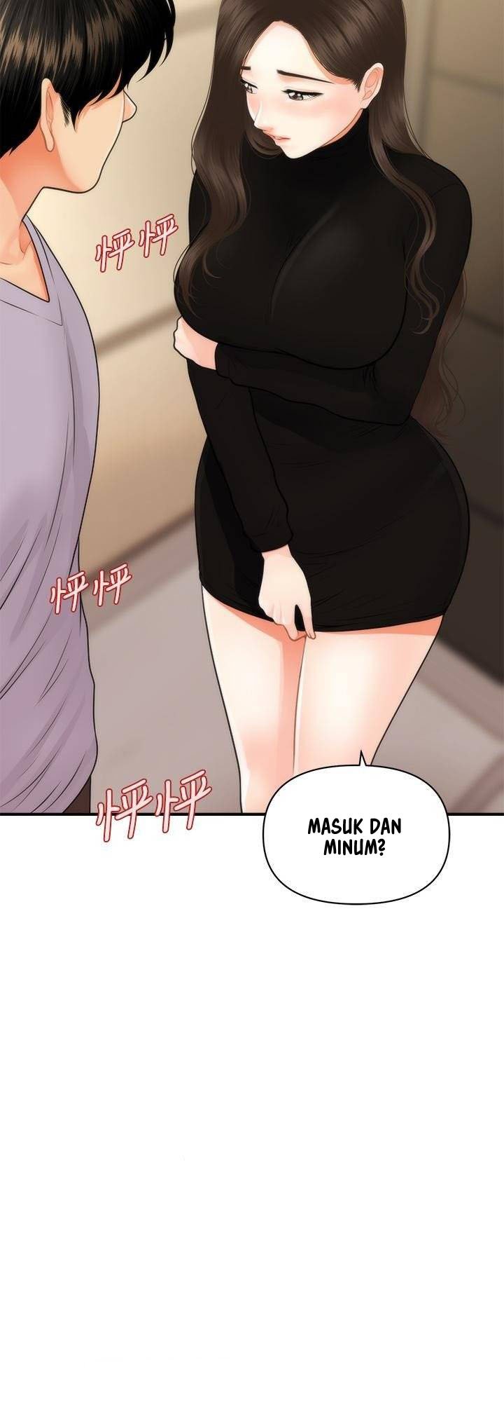You&#8217;re so Handsome - Chapter 53 46