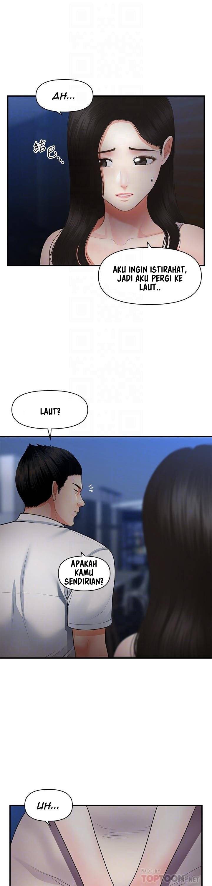 You&#8217;re so Handsome - Chapter 53 12