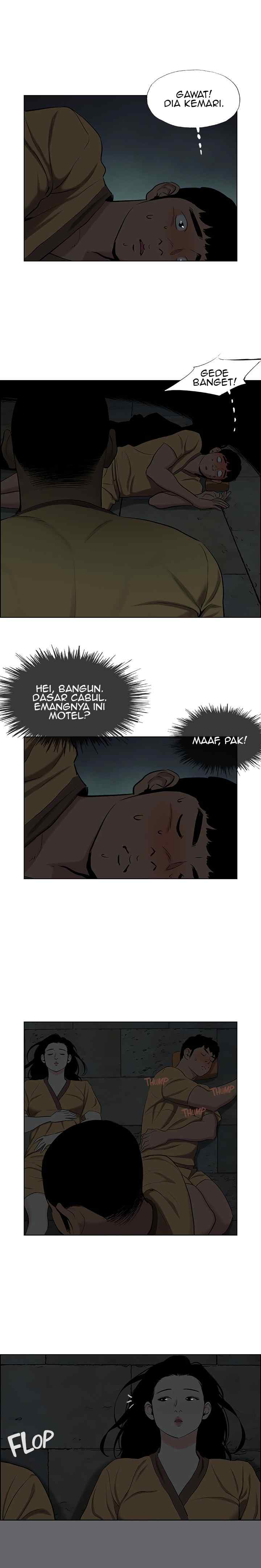 Summer Vacation - Chapter 53 11