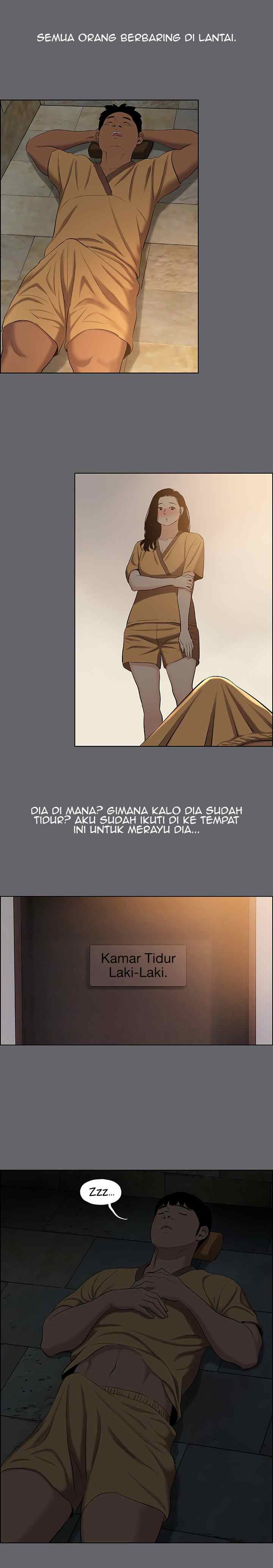 Summer Vacation - Chapter 53 8