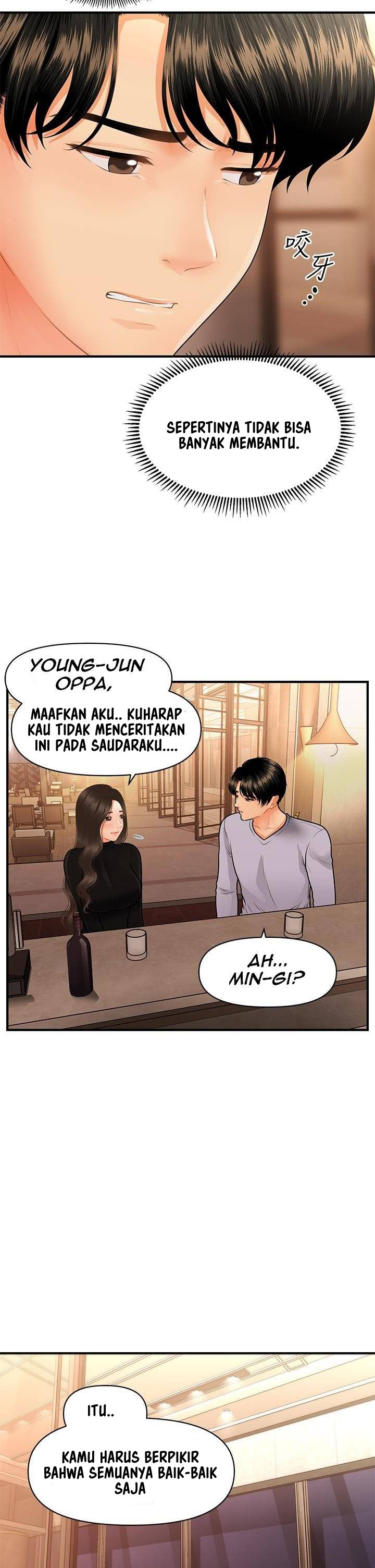 You&#8217;re so Handsome - Chapter 53 32