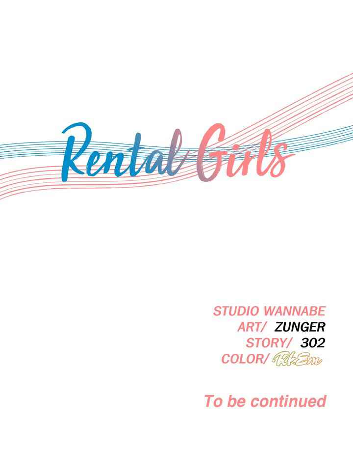 Rental Girls - Chapter 53 28