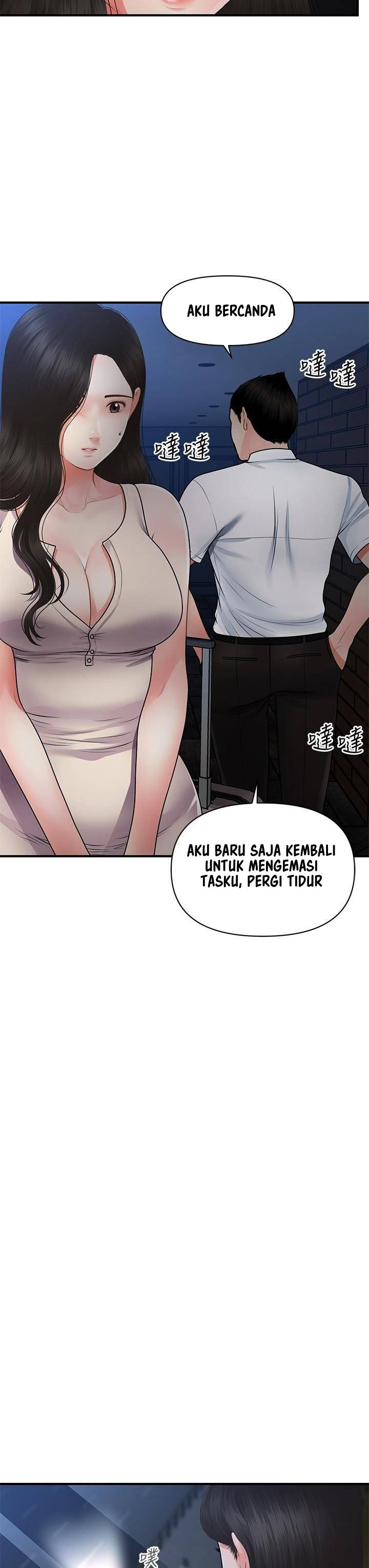 You&#8217;re so Handsome - Chapter 53 19