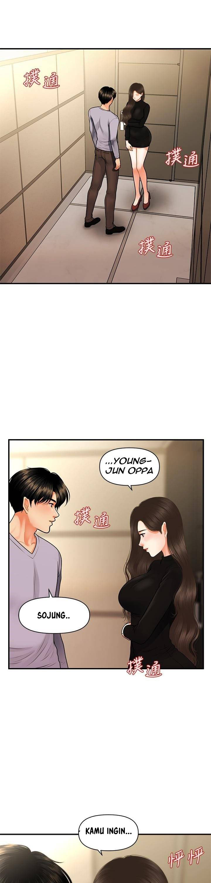 You&#8217;re so Handsome - Chapter 53 45