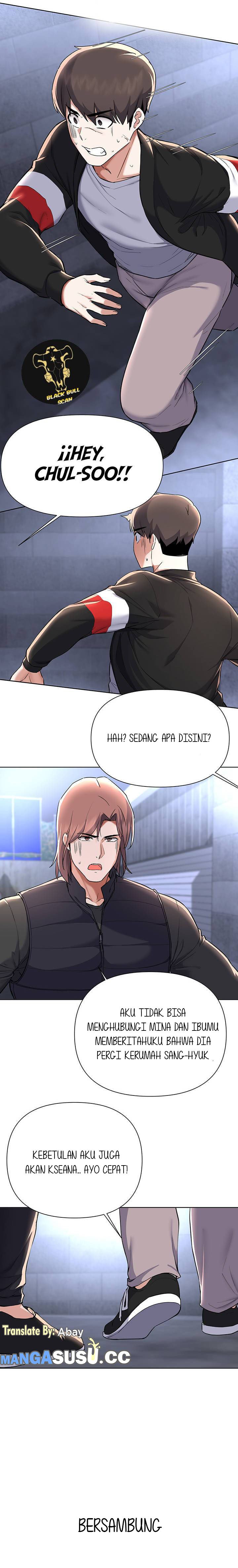 Escape Loser - Chapter 61 16