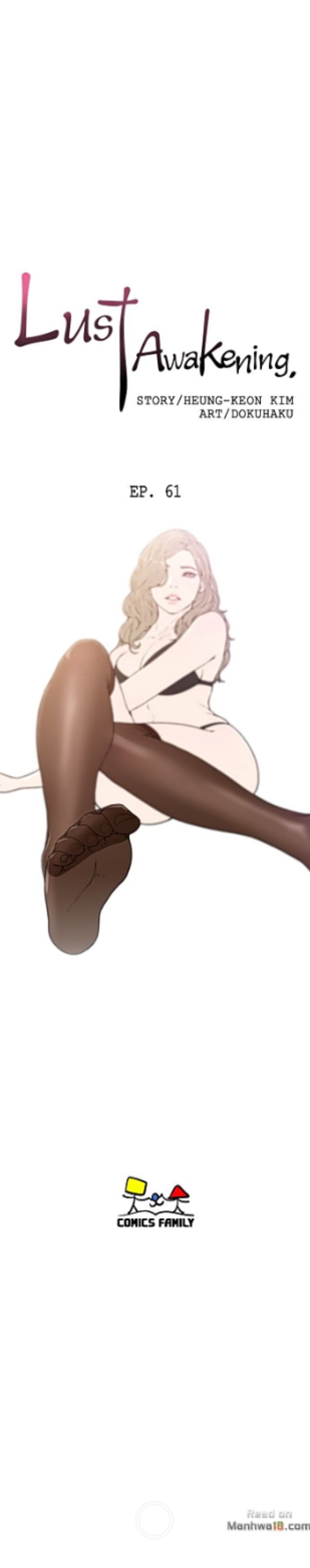 Lust Awakening - Chapter 61 11