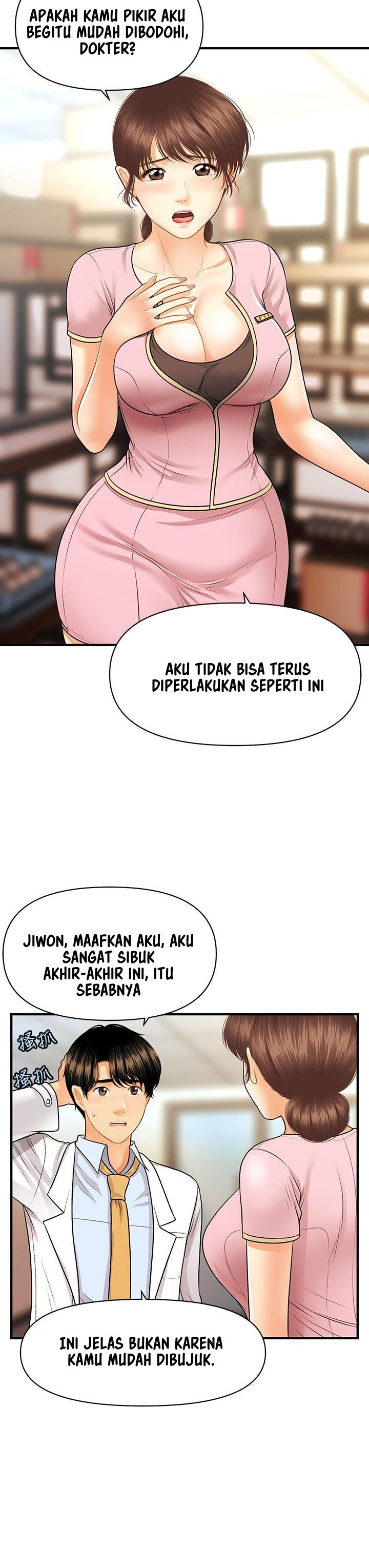 You&#8217;re so Handsome - Chapter 61 30