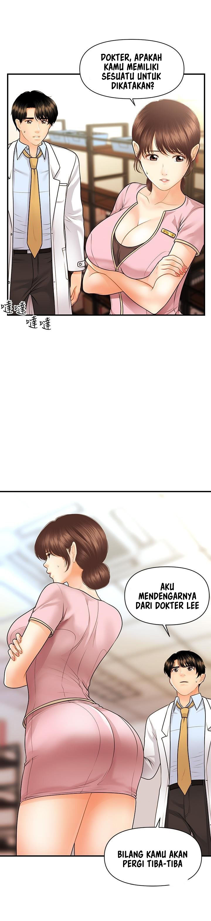 You&#8217;re so Handsome - Chapter 61 27