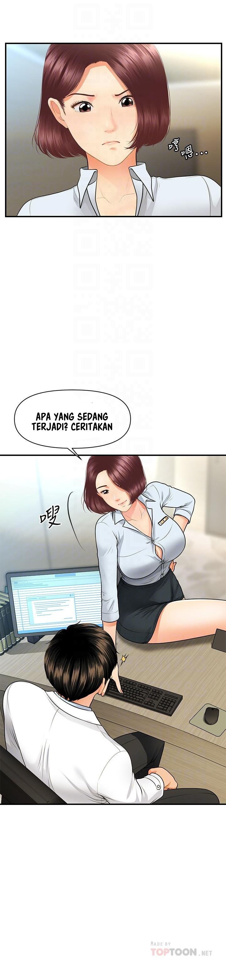 You&#8217;re so Handsome - Chapter 61 7