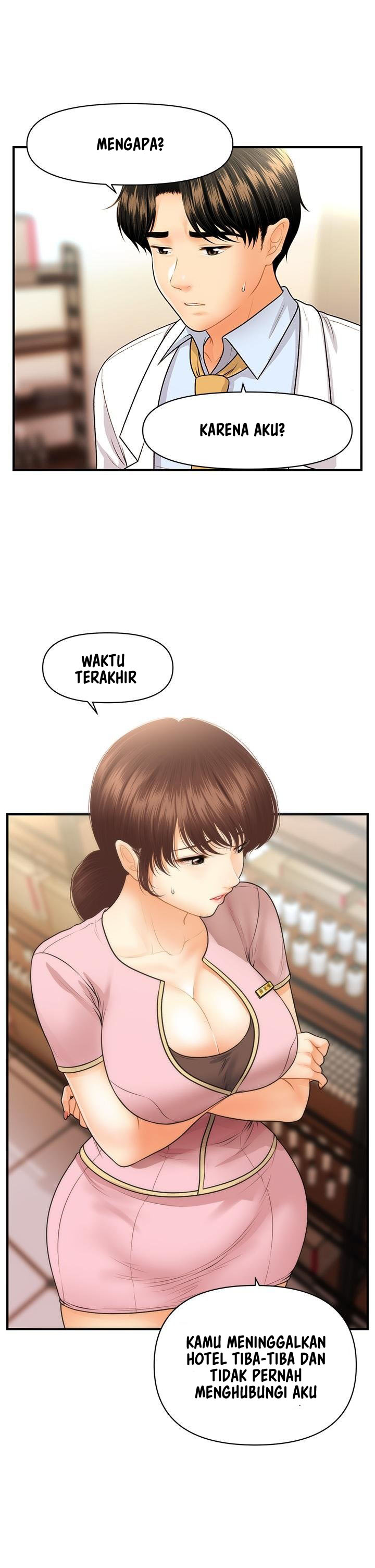 You&#8217;re so Handsome - Chapter 61 28