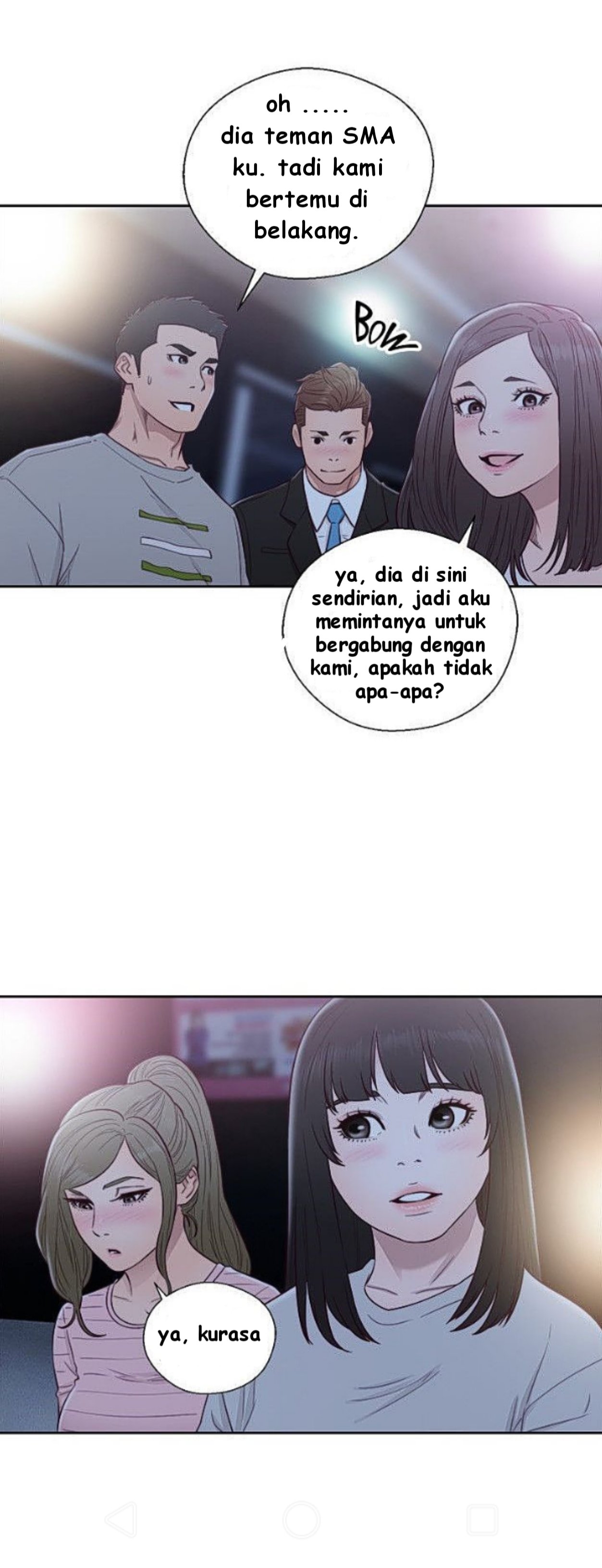 Lust Awakening - Chapter 61 15