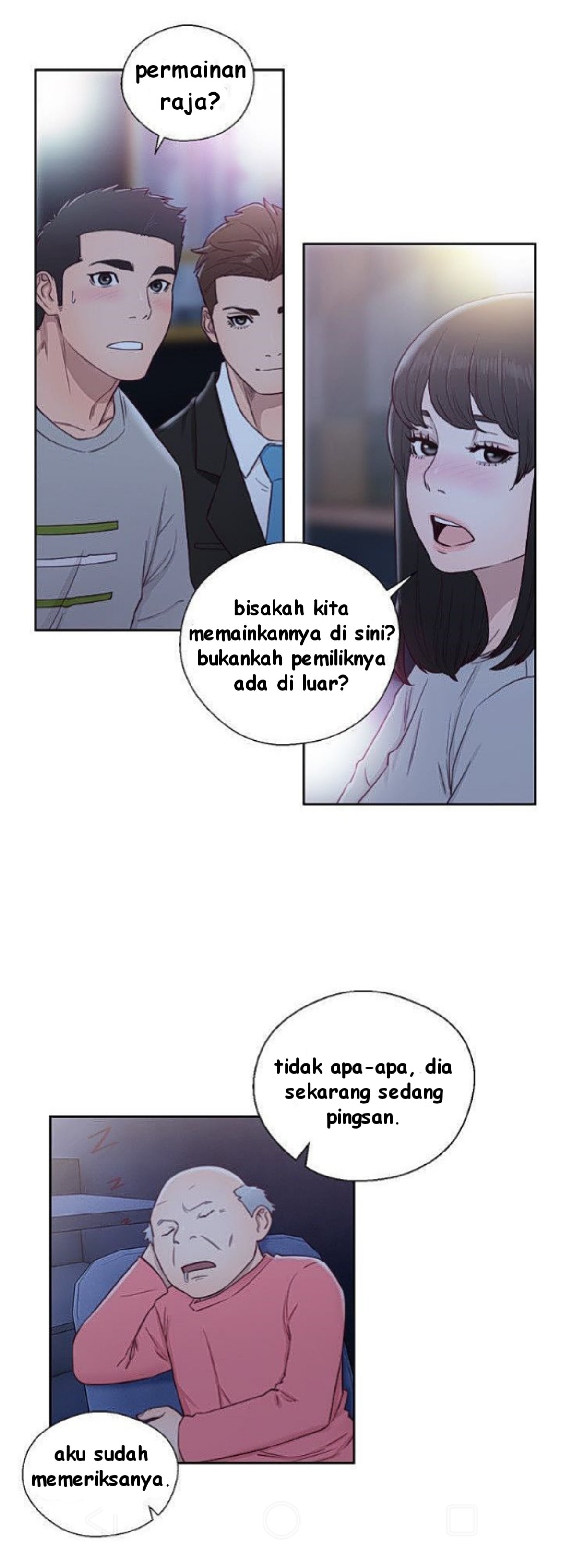 Lust Awakening - Chapter 61 19