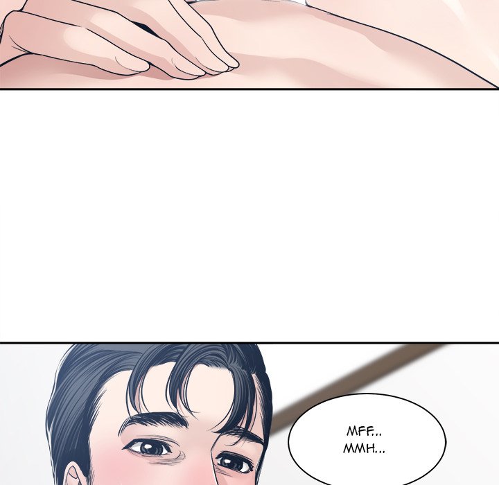 Salamander - Chapter 34 111